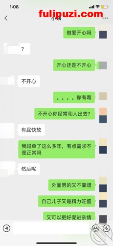 海角大神与妈妈乱伦生活50贴全记录 和网友3P妈妈惊掉下巴酒后乱性又上了小姨【567P+42V/5.18G】