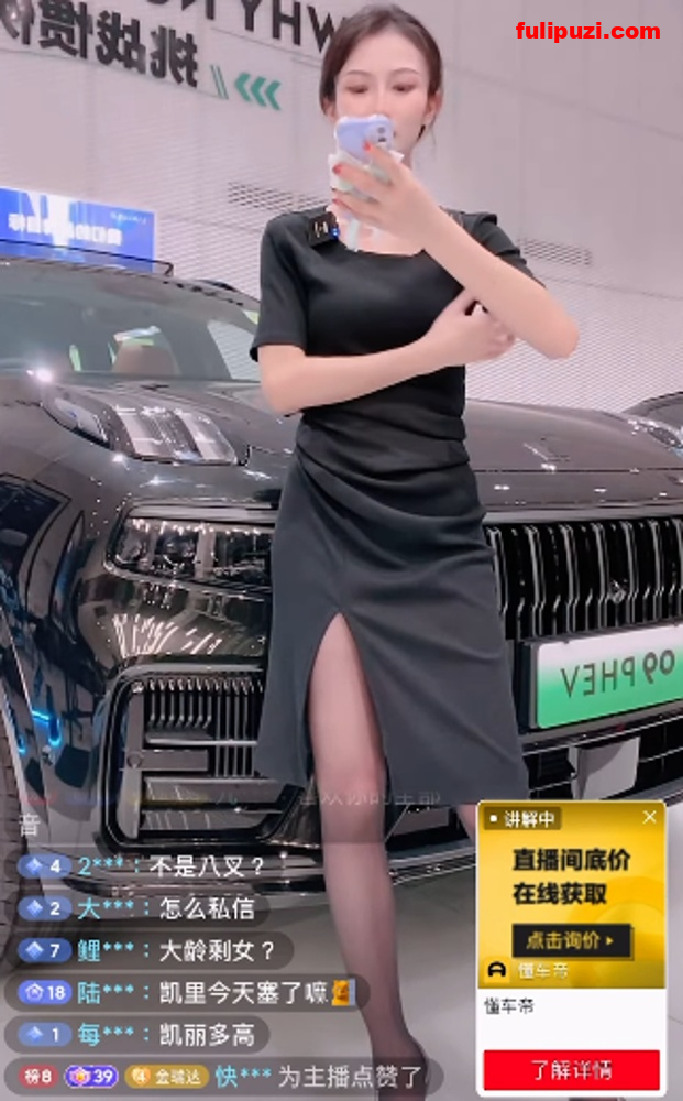抖音东莞卖车跳蛋女主播凯莉「梦洁」被挖出黑历史 曾当性奴被写字羞辱各种调教【91V+150P/16G】