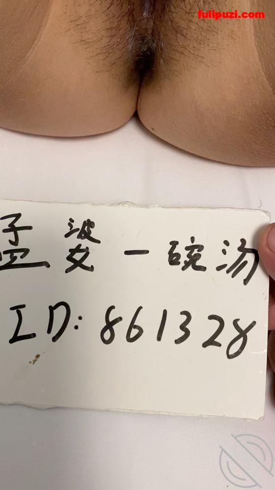 海角大神【孟婆一碗汤FM】约炮调教乱伦合集 姨父客厅看电视我在房间里疯狂日表姐【215P+24V/2.22G】
