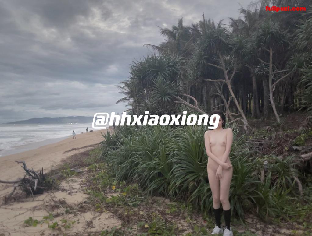 极品美女【hhxiaoxiong】推特绝版福利 性感大长腿高跟蜜桃臀露出啪啪啪【75P+48V/307M】