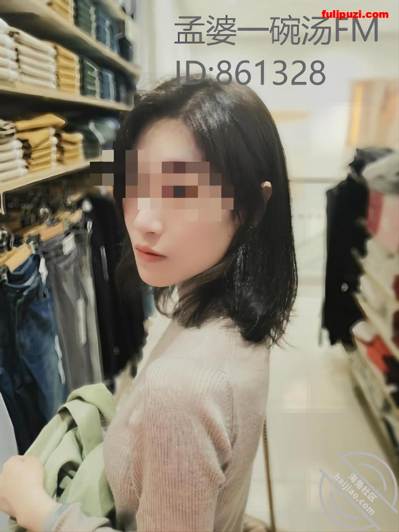 海角大神【孟婆一碗汤FM】约炮调教乱伦合集 姨父客厅看电视我在房间里疯狂日表姐【215P+24V/2.22G】