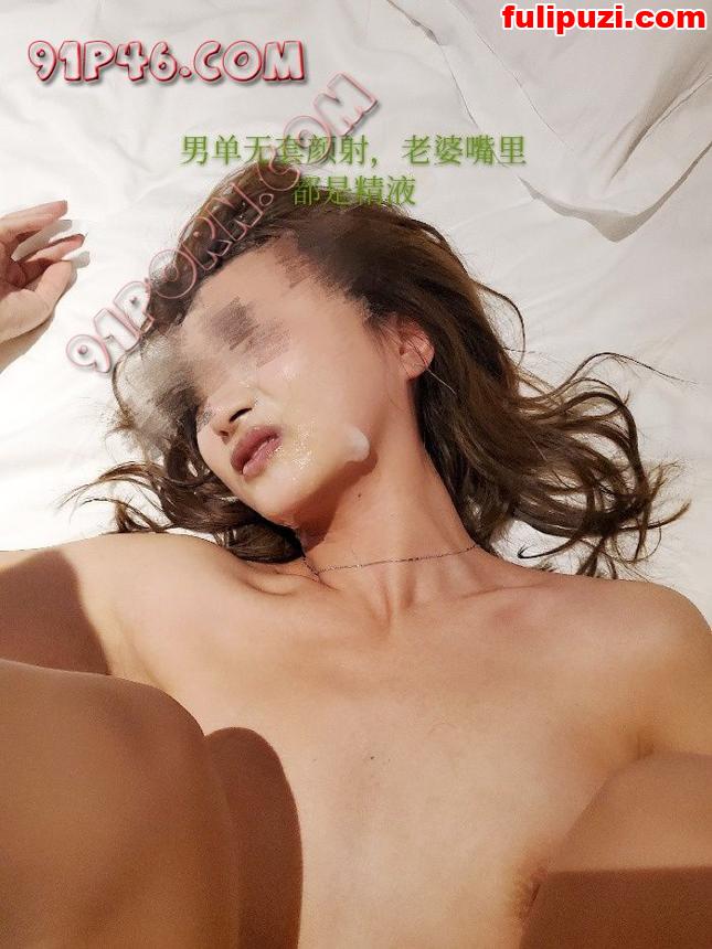 91博主【成都CR7】&【meleehunter】福利合集 一边视频通话一边被操的36F骚母狗【1806P/1.1G】