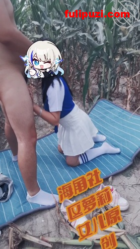 海角大神和罗莉女儿的乱伦生活记录 开苞十八岁闺女白虎一线天嫩逼直接见红【200P+10V/1.25G】