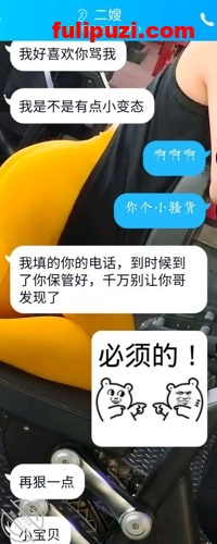 海角大神和爱健身的二嫂风流乱伦 哥哥在客厅睡觉我在厨房猛插二嫂【625P+19V/1.7G】