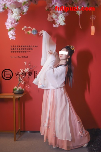 中秋定制福利！推特超火露出网红女神会有妻广寒宫嫦娥仙女空虚自慰【36P+1V/192M】