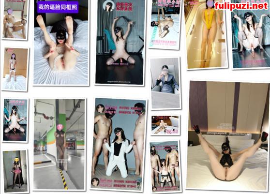 推特成都OL人妻【mingnianjinri8】业余卖B生涯 户外露出3p4P上下嘴都被塞满【434P+172V/807M】