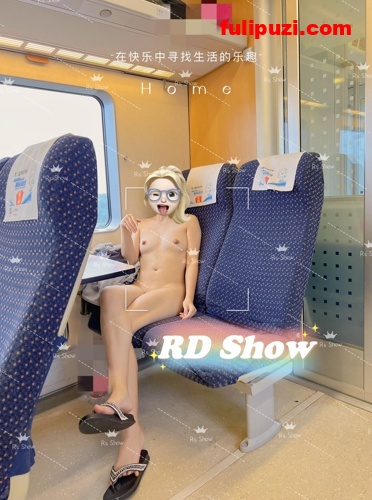 强！推特暴露狂【RoadShow】超强露出 高铁地铁餐厅图书馆越露越疯狂【119P+3V/40M】
