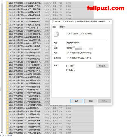 独家首发！ 黑料热门吃瓜事件1000套合集第11弹 吃瓜停不下来【8100P+1100V/271G】