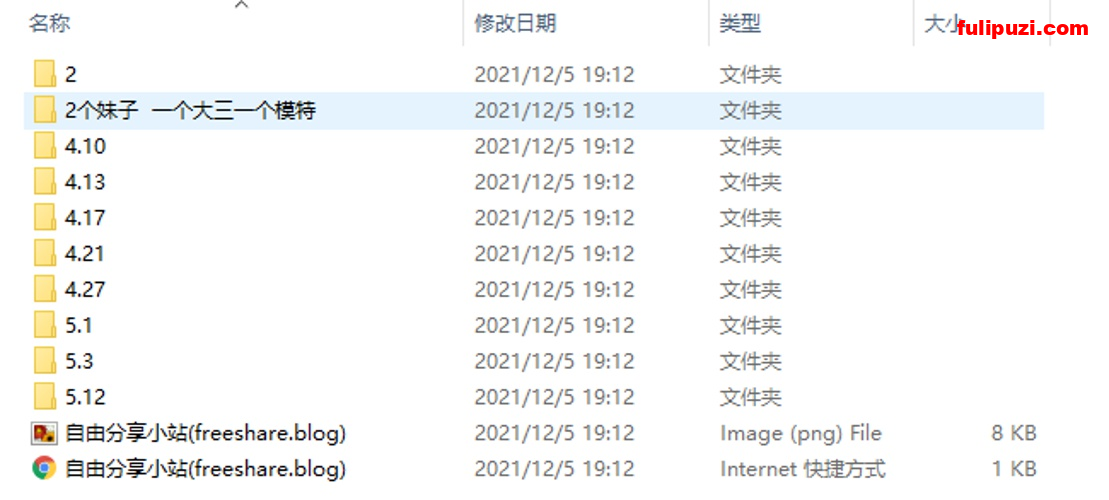 经典靴下绅士系列1：丝袜美女各种诱惑！粉嫩的逼逼近在咫尺【818P+261V/12.2G】