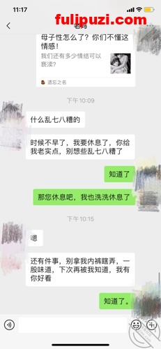 海角大神与妈妈乱伦生活50贴全记录 和网友3P妈妈惊掉下巴酒后乱性又上了小姨【567P+42V/5.18G】