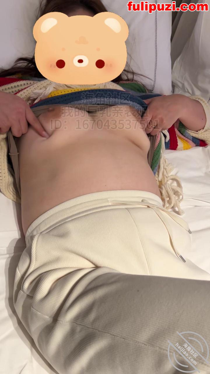 海角大神【我的巨乳亲表姐】乱伦后续3 当着姐夫面操我姐内射完不擦陪我姐夫【313P+22V/3.8G】