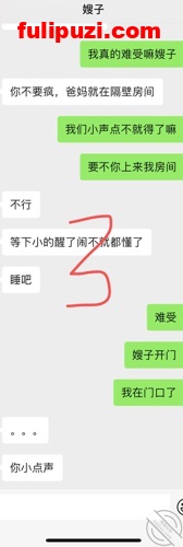 收费论坛超强乱伦首发！拿下哺乳期的长腿丝袜嫂子！做爱喂奶颜射口暴毒龙吞精【1800P+89V/12G】