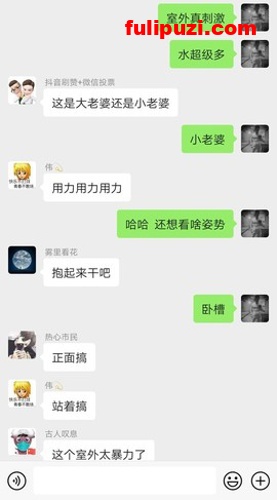 丝袜高跟足交毒龙多飞！ 草榴大神【雨露一起沾】与三位娇妻的性福生活【834P/5.13G】
