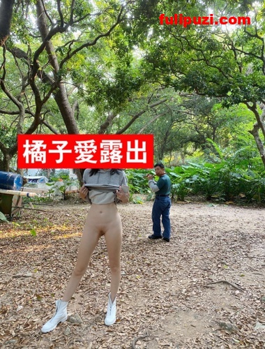张张经典，推特新晋大神橘子爱露出露出神作合集【47P/14M】