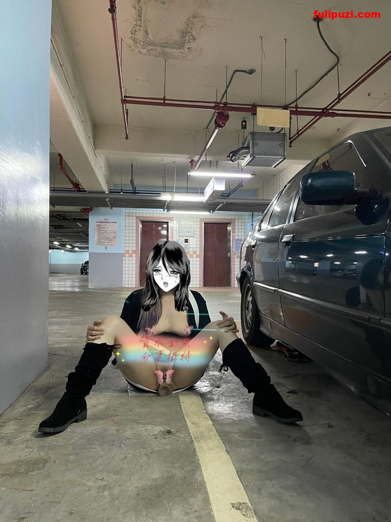 推特台湾骚货喷水金鱼超强人前露出 电梯自慰&户外人前劈腿炮机【120P+10V/68M】