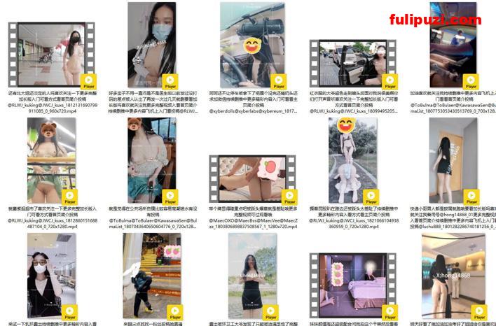 推特淫荡反差婊医生【hong14868】 高难度羞耻任务户外仰天露B请农民工拍照【12P+100V/156M】