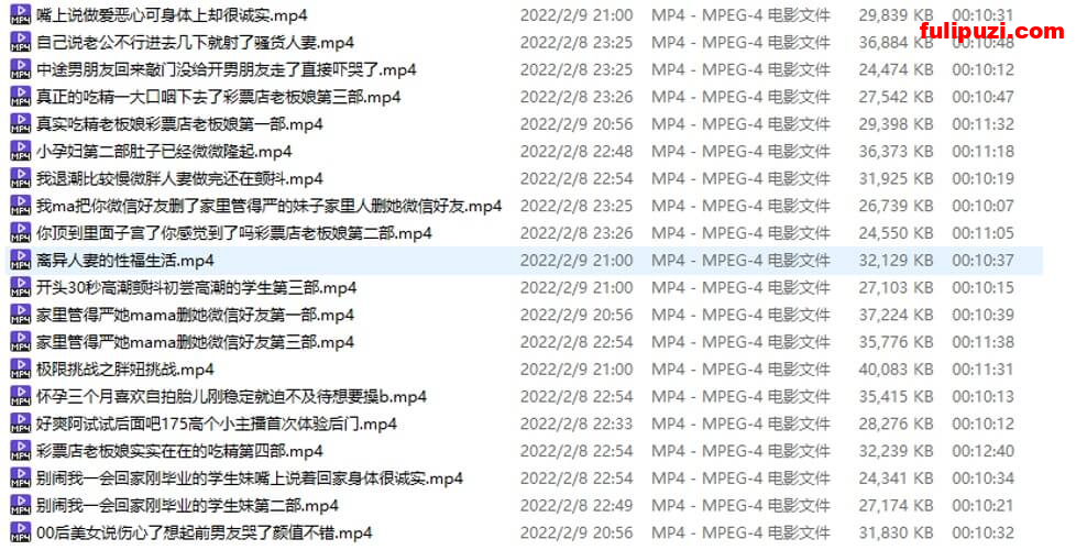 91大神【江湖郎中】约战各路良家 175高个小主播首次体验后门【20V/604M】