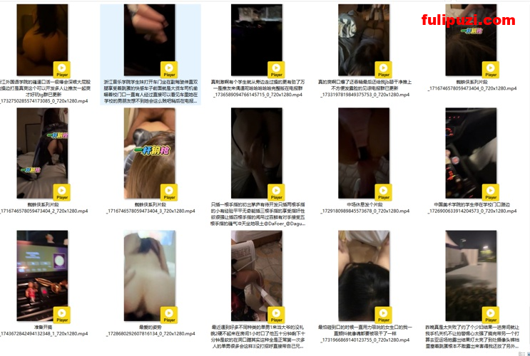 十年约炮大神【一杆钢枪 】推特福利 钟爱学生妹露出跳蛋调教3P淫乱【130P+144V/678M】