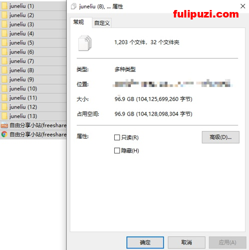大号福利！P站华裔女神刘玥（SpicyGum）福利自拍视频+套图大合集【1003P+131V/96.9G】