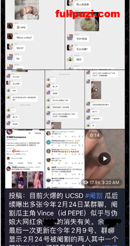 UCSD被阉割疑似不止一人 伪娘网红余喵喵Yummyneco推特全记录【274P+92V/588M】