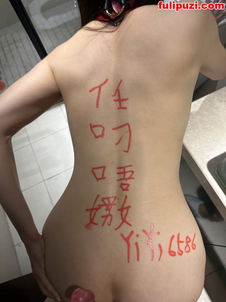 推特极品母狗【依然】地狱式扩张SM调教【300P+242V/618M】