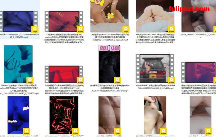 极品混血情侣【kittyandJerry】推特绝版自拍 游历世界澳洲泰国东京大胆露出自拍【235P+40V/240M】