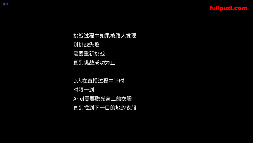北京天使系列：重磅福利！原版无码高清全裸直播回放10集打包全收录【10V30G】