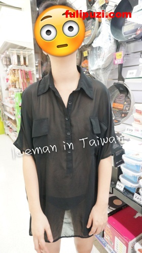 体验宝岛风情！台湾长腿人妻Icemanintaiwan各种大胆唯美露出视图集【959P+69V/312M】
