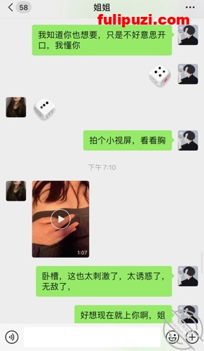海角人民教师骚姐性奴养成记 塞跳蛋接外卖被操的直叫爸爸【854P+33V/3.3G】
