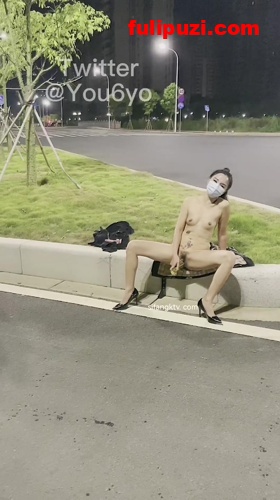 露出狂人悠悠姐露出合集 全裸逛马路引路人工地大哥拍照合影【12V/6G】