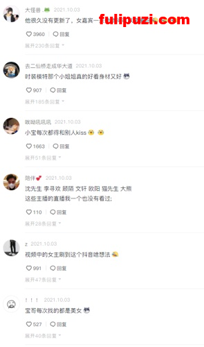 又一大神陨落！重温小宝探花经典！3800元才把女神级极品性感外围女约到【1V/468M】