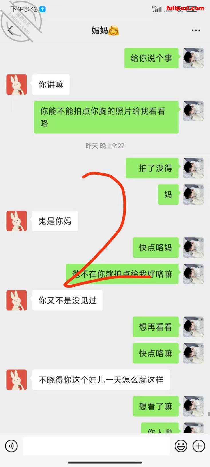 四川海角大神【近水楼台先艹妈】乱母合集 趁爸爸不在强迫操妈妈疯狂被骂【328P+13V/1.79G】