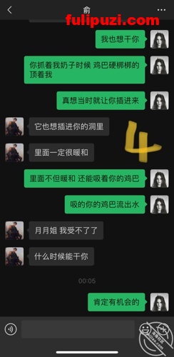 收费论坛超强乱伦首发！性瘾女S勾引哥哥吃冰棒口交&调教表妹和妹夫成夫妻奴【217P+13V/1.15G】