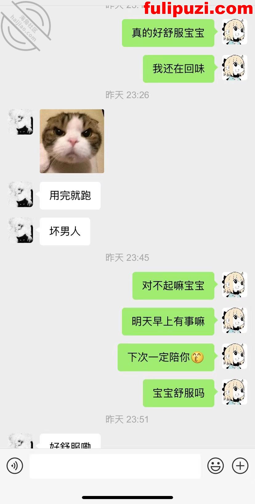海角大神【墨影】约炮调教合集 三天拿下06年新加坡留学女大无套外射【96P+24V/3.84G】