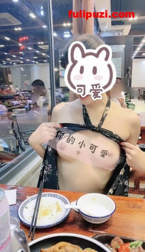 力荐！天使般的小姐姐！推特露出女神你的小可爱精品露出作品集【701P+215V/556M】