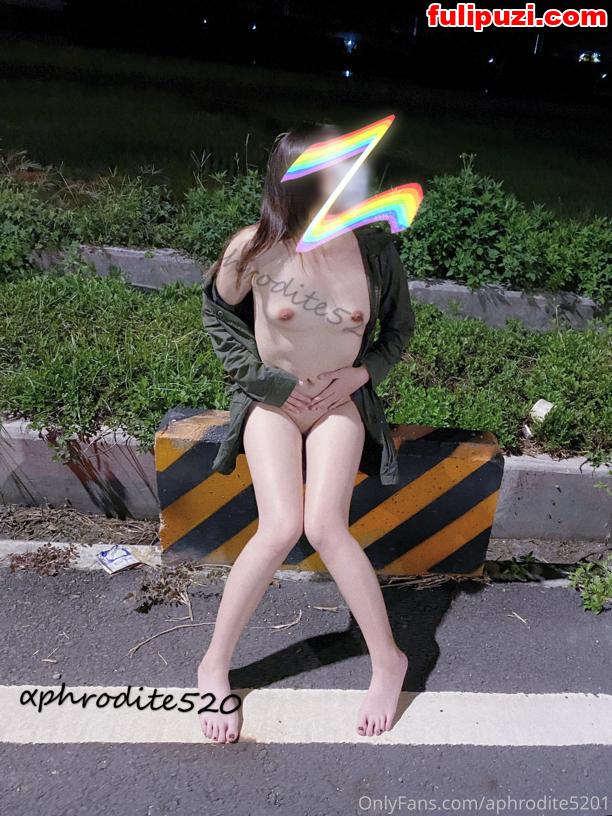 女神级onlyfans长腿御姐aphrodite5201 喜欢户外人前露出z自慰性爱3P前后夹击【1290P+166V/5.36G】