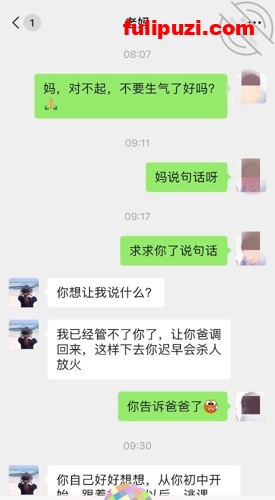 海角大神【恋母少年】乱伦合集 挑战最高难度趁老爸出去悄悄进卧室发泄【129P+33V/4.8G】