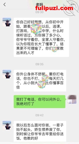海角大神【恋母少年】乱伦合集 挑战最高难度趁老爸出去悄悄进卧室发泄【129P+33V/4.8G】