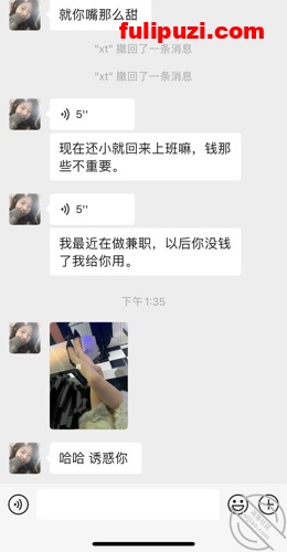 重磅！收费论坛超强乱伦首发! 精神小伙酒后夺走龙凤胎姐姐第一次【28P+1V/76M】