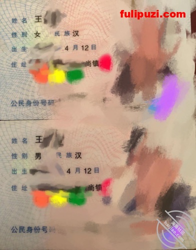 重磅！收费论坛超强乱伦首发! 精神小伙酒后夺走龙凤胎姐姐第一次【28P+1V/76M】