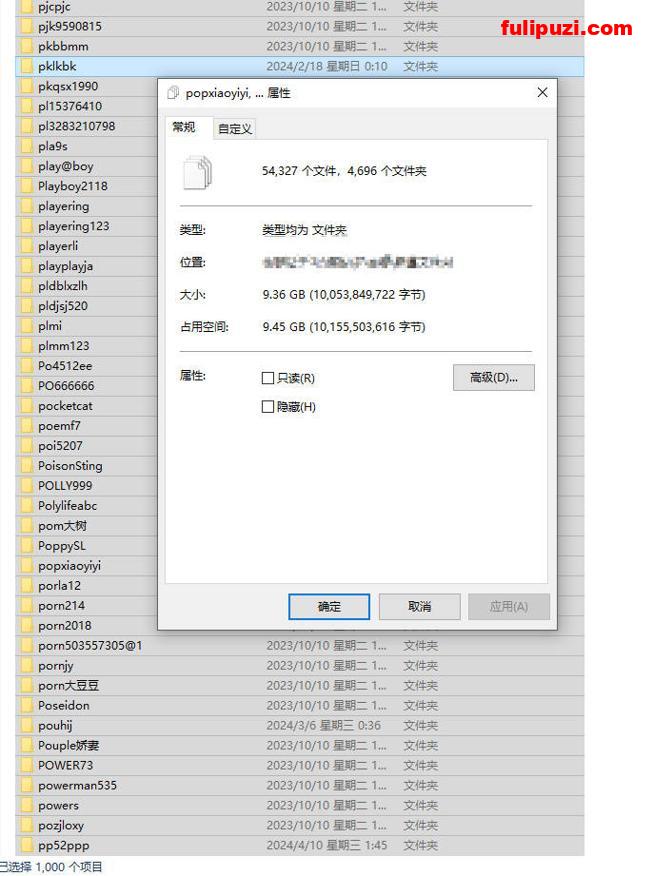 独家重磅首发！1000位91porn博主良家人妻自拍露出套图合集第9弹【49000P/9.3G】