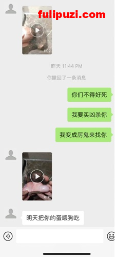 UCSD再放大瓜! Sophia刘思雨和Vince黄宇辰放高利贷逼人阉割【1pdf+24P+4V/196M】