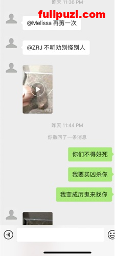 UCSD再放大瓜! Sophia刘思雨和Vince黄宇辰放高利贷逼人阉割【1pdf+24P+4V/196M】