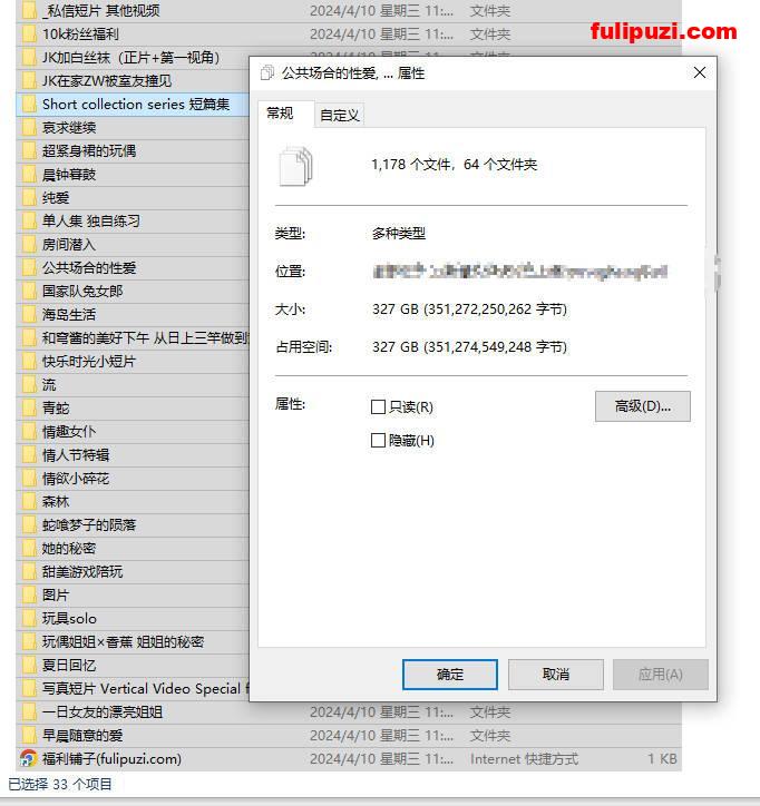 大号福利！顶流网黄玩偶姐姐（HongKongDoll）作品大合集【860P+230V/327G】