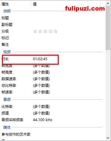 劲爆 ！高颜值东航在职空姐自拍性爱约炮视频流出【42V/588M】