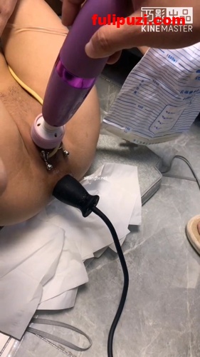 重口阴环女2：膀胱注射+充气肛塞+按摩棒三管齐下瞬间高潮【9P+1V/1.38G】