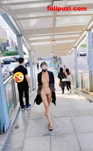力荐！天使般的小姐姐！推特露出女神你的小可爱精品露出作品集【701P+215V/556M】