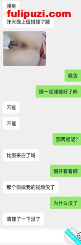 ❤重磅❤真实乱伦美丽姨表姐 20多天详细过程记录舔B内射（附聊天记录）【87P+5V/314M】