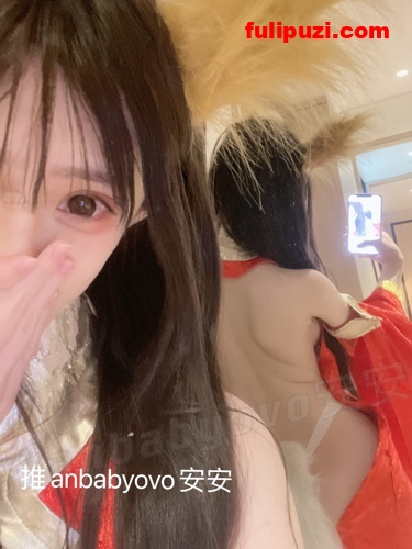 稀疏逼毛嫩的出水！ 极品福利姬【安安老师】推特福利自拍【176P+63V/127M】