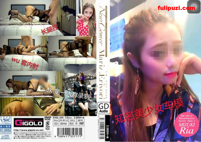91新人GD超模（69DD）约战各路模特演员高端精品大片8部高清合集【10V+20P/16.6G】